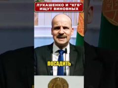 ЛУКАШЕНКО “напал” на след! Куда исчезла вся КАРТОШКА? 😁 #shorts (ВІДЕО) ЛУКАШЕНКО “напал” на след! Куда исчезла вся КАРТОШКА? 😁 #shorts (ВІДЕО)