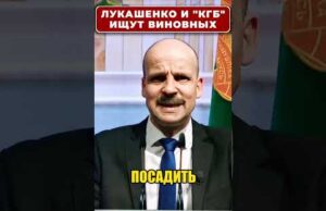 ЛУКАШЕНКО “напал” на след! Куда исчезла вся КАРТОШКА? 😁 #shorts (ВІДЕО) ЛУКАШЕНКО “напал” на след! Куда исчезла вся КАРТОШКА? 😁 #shorts (ВІДЕО)