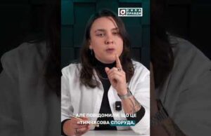 Лісова кватирка: хто побудувався у волинському лісі? (ВІДЕО) Лісова кватирка: хто побудувався у волинському лісі? (ВІДЕО)