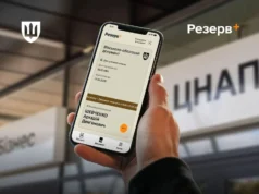 Новий порядок оформлення відстрочок від мобілізації: 720 тисяч продовжено автоматично Новий-порядок-оформлення-відстрочок-від-мобілізації:-720-тисяч-продовжено-автоматично