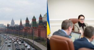 Росія ввела санкції проти Свириденко та низки високопосадовців України Росія-ввела-санкції-проти-Свириденко-та-низки-високопосадовців-України