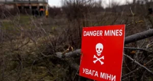 Чоловік на Харківщині підірвався на вибухонебезпечному предметі: подробиці Чоловік-на-Харківщині-підірвався-на-вибухонебезпечному-предметі:-подробиці