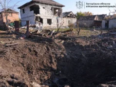 У Запоріжжі збільшилася кількість постраждалих через нічну атаку російських загарбників У-Запоріжжі-збільшилася-кількість-постраждалих-через-нічну-атаку-російських-загарбників