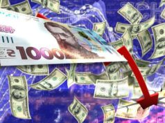 Курс валют в Україні: долар і євро «передумали» дорожчати — купувати чи продавати Курс-валют-в Україні:-долар-і євро-«передумали»-дорожчати —-купувати-чи продавати