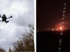 Вибухи та пожежа: Саратовський НПЗ був під атакою дронів Вибухи-та-пожежа:-Саратовський-НПЗ-був-під-атакою-дронів