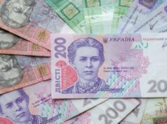 Зимова допомога 2025: хто зможе отримати тисячу гривень і на що їх можна витратити Зимова-допомога-2025:-хто-зможе-отримати-тисячу-гривень-і-на-що-їх-можна-витратити