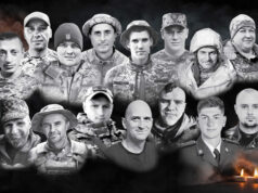 Вшановуємо світлу пам’ять Захисників, які загинули у листопаді Вшановуємо-світлу-пам’ять-Захисників,-які-загинули-у-листопаді