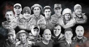 Вшановуємо світлу пам’ять Захисників, які загинули у листопаді Вшановуємо-світлу-пам’ять-Захисників,-які-загинули-у-листопаді