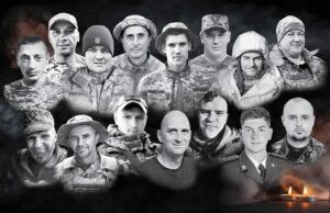 Вшановуємо світлу пам’ять Захисників, які загинули у листопаді Вшановуємо-світлу-пам’ять-Захисників,-які-загинули-у-листопаді
