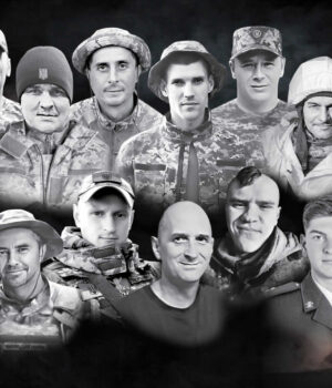 Вшановуємо-світлу-пам’ять-Захисників,-які-загинули-у-листопаді Вшановуємо-світлу-пам’ять-Захисників,-які-загинули-у-листопаді