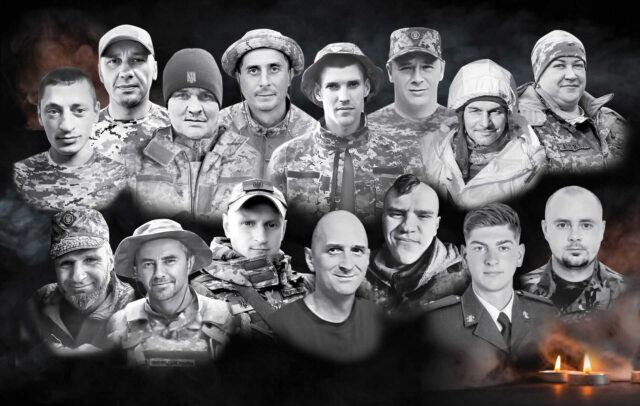 Вшановуємо світлу пам’ять Захисників, які загинули у листопаді Вшановуємо-світлу-пам’ять-Захисників,-які-загинули-у-листопаді