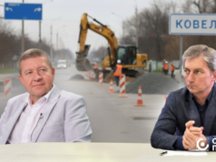 Чому компанії депутата Волинської обласної ради щастить на підрядах у Ковелі? Чому-компанії-депутата-Волинської-обласної-ради-щастить-на-підрядах-у-Ковелі?