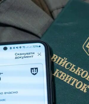 Критично-важливим-підприємствам-дозволили-бронювати-чоловіків,-які-перебувають-у-розшуку Критично-важливим-підприємствам-дозволили-бронювати-чоловіків,-які-перебувають-у-розшуку