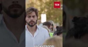 АНТИУРЯДОВІ ПРОТЕСТИ ПЕРЕРОСЛИ В СУТИЧКИ (ВІДЕО) АНТИУРЯДОВІ ПРОТЕСТИ ПЕРЕРОСЛИ В СУТИЧКИ (ВІДЕО)