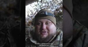 Артилерія тримає оборону Купʼянська (ВІДЕО) Артилерія тримає оборону Купʼянська (ВІДЕО)