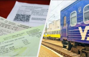 Безкоштовні 3000 кілометрів: в «Укрзалізниці» пояснили, які є обмеження Безкоштовні-3000-кілометрів:-в-«Укрзалізниці»-пояснили,-які-є-обмеження