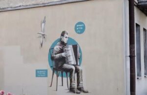 У Луцьку з’явився новий мурал, присвячений вуличному баяністу У-Луцьку-з’явився-новий-мурал,-присвячений-вуличному-баяністу