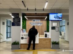 З 1 листопада подати документи на відстрочку від мобілізації можна через ЦНАП З-1-листопада-подати-документи-на-відстрочку-від-мобілізації-можна-через-ЦНАП