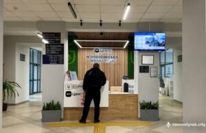 З 1 листопада подати документи на відстрочку від мобілізації можна через ЦНАП З-1-листопада-подати-документи-на-відстрочку-від-мобілізації-можна-через-ЦНАП