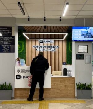 З-1-листопада-подати-документи-на-відстрочку-від-мобілізації-можна-через-ЦНАП