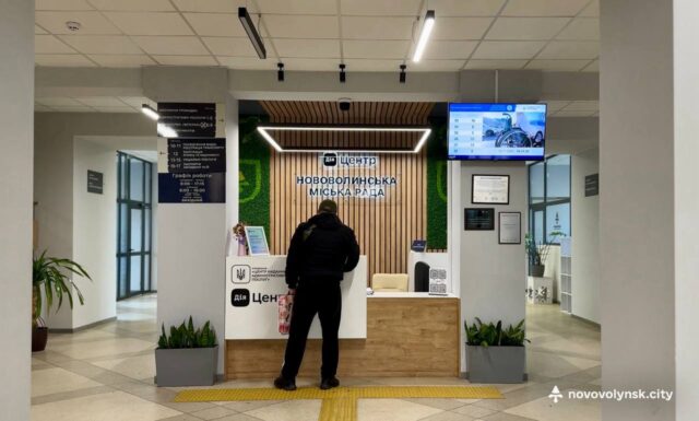 З 1 листопада подати документи на відстрочку від мобілізації можна через ЦНАП З-1-листопада-подати-документи-на-відстрочку-від-мобілізації-можна-через-ЦНАП