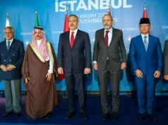 У Стамбулі проходить зустріч мусульманських країн щодо перемир’я в Газі У-Стамбулі-проходить-зустріч-мусульманських-країн-щодо-перемир’я-в-Газі