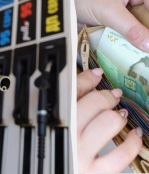 Дизель-і-бензин-вдарять-по-гаманцю:-експерт-озвучив-нові-ціни-на-АЗС-в-Україні