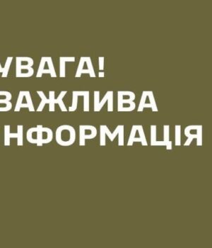 Ударів-у-тилу,-під-час-яких-загинули-бійці-35-бригади,-було-два-Що-відомо-про.