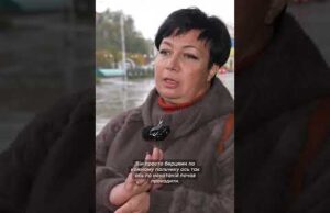 Мама “здала” росіянам (ВІДЕО) Мама “здала” росіянам (ВІДЕО)