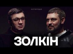 @VolodymyrZolkin: хорошие русские™, колаборант Арестович, ідеальний Апостол, чому Дудь ігнорує РДК (ВІДЕО) @VolodymyrZolkin: хорошие русские™, колаборант Арестович, ідеальний Апостол, чому Дудь ігнорує РДК (ВІДЕО)