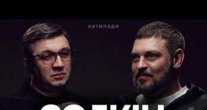 @VolodymyrZolkin: хорошие русские™, колаборант Арестович, ідеальний Апостол, чому Дудь ігнорує РДК (ВІДЕО) @VolodymyrZolkin: хорошие русские™, колаборант Арестович, ідеальний Апостол, чому Дудь ігнорує РДК (ВІДЕО)