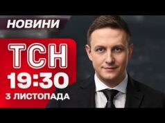 ТСН 19:30 новини 3 листопада. ПОКРОВСЬК У ЦІ ХВИЛИНИ! Трамп НЕ ДАСТЬ Томагавки?! Скандал у... ТСН 19:30 новини 3 листопада. ПОКРОВСЬК У ЦІ ХВИЛИНИ! Трамп НЕ ДАСТЬ Томагавки?! Скандал у...