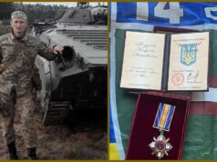 Воїна з Рожищенської громади відзначили орденом «За мужність» Воїна-з-Рожищенської-громади-відзначили-орденом-«За-мужність»