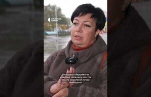 Мама “здала” росіянам (ВІДЕО) Мама “здала” росіянам (ВІДЕО)