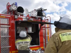 Дрони уразили електропідстанцію у Волгоградській області рф: виникла пожежа Дрони-уразили-електропідстанцію-у-Волгоградській-області-рф:-виникла-пожежа