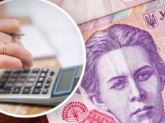 Українцям перерахують пенсії: що зміниться у 2026 році Українцям-перерахують-пенсії:-що-зміниться-у-2026-році