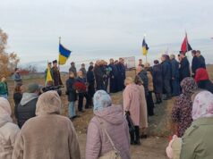 У Підгайцівській громаді освятили пам’ятний знак бійцям ОУН У-Підгайцівській-громаді-освятили-пам’ятний-знак-бійцям-ОУН