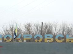 У Покровську йдуть важкі бої, – ГУР У-Покровську-йдуть-важкі-бої,-–-ГУР