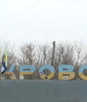 У-Покровську-йдуть-важкі-бої,-–-ГУР У-Покровську-йдуть-важкі-бої,-–-ГУР