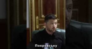 Покровськ. Ситуація в місті та на околицях (ВІДЕО) Покровськ. Ситуація в місті та на околицях (ВІДЕО)