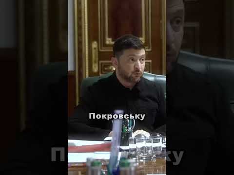 Покровськ. Ситуація в місті та на околицях (ВІДЕО) Покровськ. Ситуація в місті та на околицях (ВІДЕО)