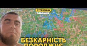 Удар під час нагородження – нова трагедія в ЗСУ. Без покарання вона повториться (ВІДЕО) Удар під час нагородження – нова трагедія в ЗСУ. Без покарання вона повториться (ВІДЕО)