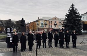 «Сандармох – українська Голгофа для еліти»: у Нововолинську вшанували пам’ять жертв Великого терору «Сандармох-–-українська-Голгофа-для-еліти»:-у-Нововолинську-вшанували-пам’ять-жертв-Великого-терору