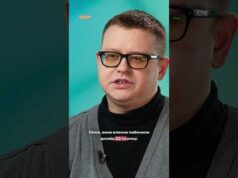 Напад росії на країни Балтії — найреалістичніший сценарій війни з ЄС #естонія #латвія #литва #нато... Напад росії на країни Балтії — найреалістичніший сценарій війни з ЄС #естонія #латвія #литва #нато...