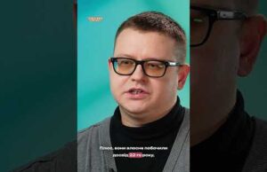 Напад росії на країни Балтії — найреалістичніший сценарій війни з ЄС #естонія #латвія #литва #нато... Напад росії на країни Балтії — найреалістичніший сценарій війни з ЄС #естонія #латвія #литва #нато...