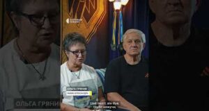 Бережуть памʼять про загиблого сина походами у гори (ВІДЕО) Бережуть памʼять про загиблого сина походами у гори (ВІДЕО)