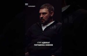 Золкін: Я б обмежив право ходити на російськомовні канали з критикою української влади (ВІДЕО) Золкін: Я б обмежив право ходити на російськомовні канали з критикою української влади (ВІДЕО)