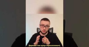 ПЕРЕХОПЛЮВАЧІ ШАХЕДІВ ВЖЕ ПОКАЗУЮТЬ ВИСОКИЙ РЕЗУЛЬТАТ, АЛЕ МИ НА ПОЧАТКУ ШЛЯХУ (ВІДЕО) ПЕРЕХОПЛЮВАЧІ ШАХЕДІВ ВЖЕ ПОКАЗУЮТЬ ВИСОКИЙ РЕЗУЛЬТАТ, АЛЕ МИ НА ПОЧАТКУ ШЛЯХУ (ВІДЕО)