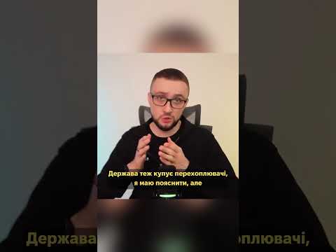 ПЕРЕХОПЛЮВАЧІ ШАХЕДІВ ВЖЕ ПОКАЗУЮТЬ ВИСОКИЙ РЕЗУЛЬТАТ, АЛЕ МИ НА ПОЧАТКУ ШЛЯХУ (ВІДЕО) ПЕРЕХОПЛЮВАЧІ ШАХЕДІВ ВЖЕ ПОКАЗУЮТЬ ВИСОКИЙ РЕЗУЛЬТАТ, АЛЕ МИ НА ПОЧАТКУ ШЛЯХУ (ВІДЕО)