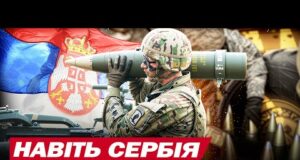 ТАЄМНІ ПОСТАВКИ ЗБРОЇ! ДО УКРАЇНИ стікається НЕБАЧЕНА КІЛЬКІСТЬ ОЗБРОЄННЯ! (ВІДЕО) ТАЄМНІ ПОСТАВКИ ЗБРОЇ! ДО УКРАЇНИ стікається НЕБАЧЕНА КІЛЬКІСТЬ ОЗБРОЄННЯ! (ВІДЕО)